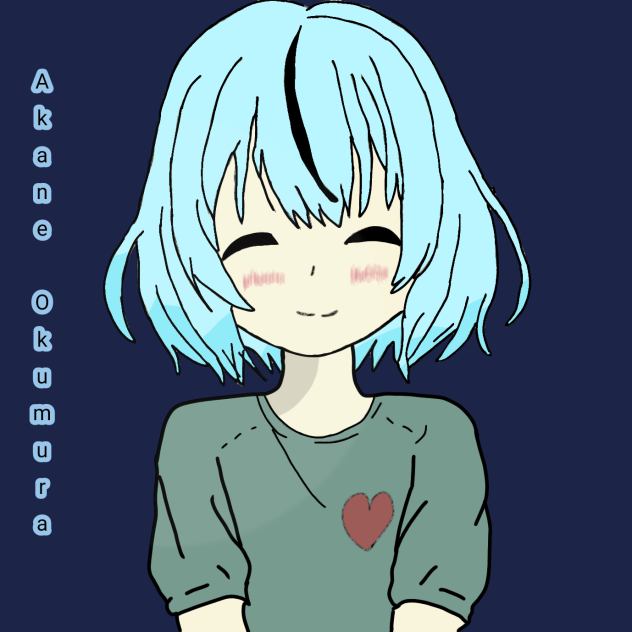 Akane Okumura