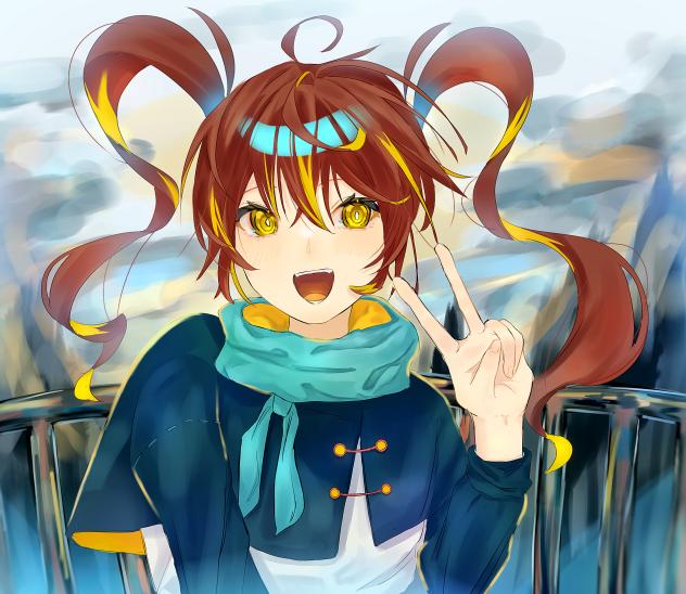 朝