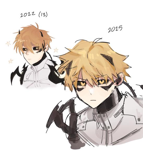 Genos #2