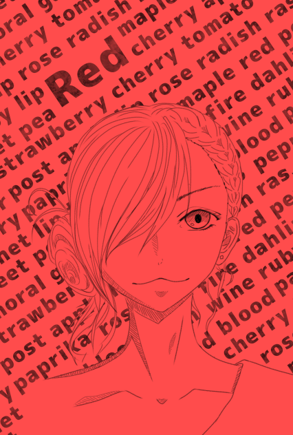 赤-red-
