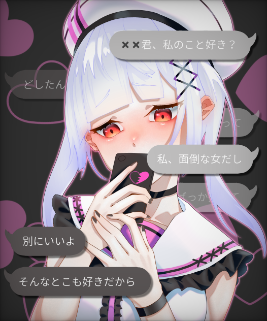 企画参加絵　地雷ちゃん