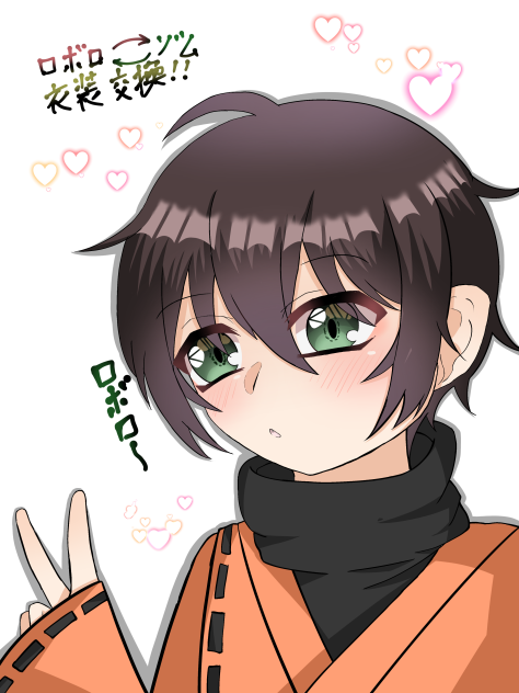 wrwrd  zm⇆rbr衣装交換！