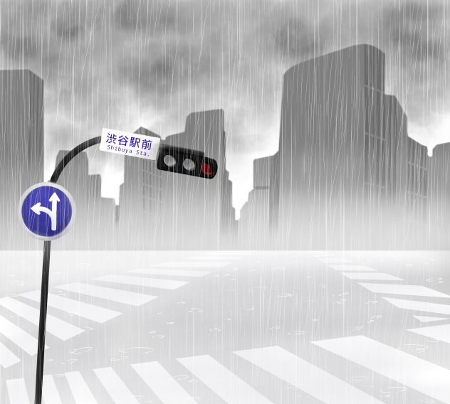 梅雨に煙る交差点