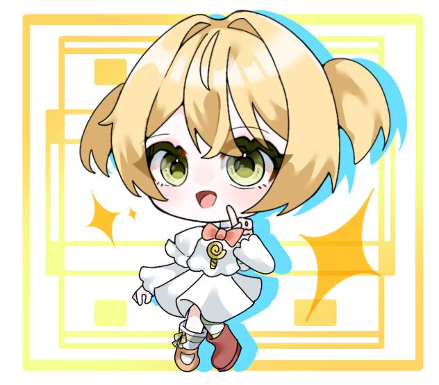 みくる様へ