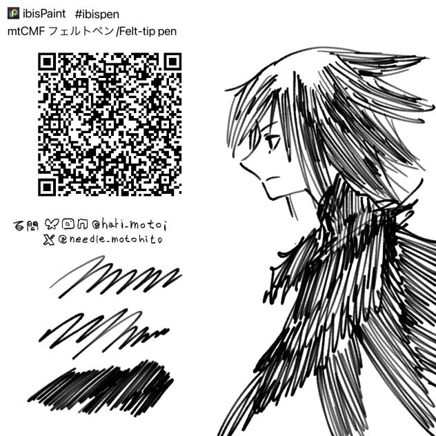 CMfree フェルトペン　Felt-tip pen