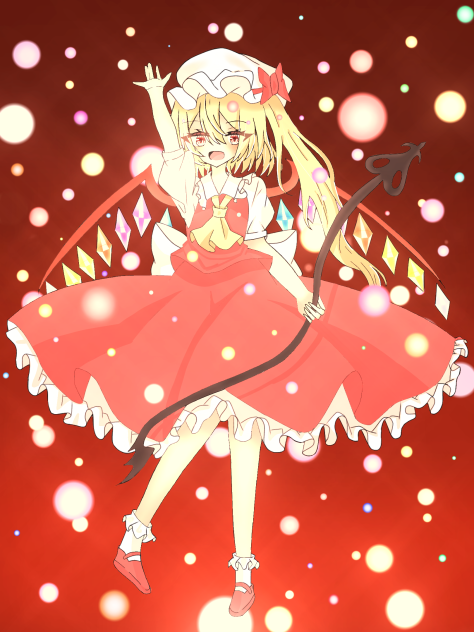 フランドール！