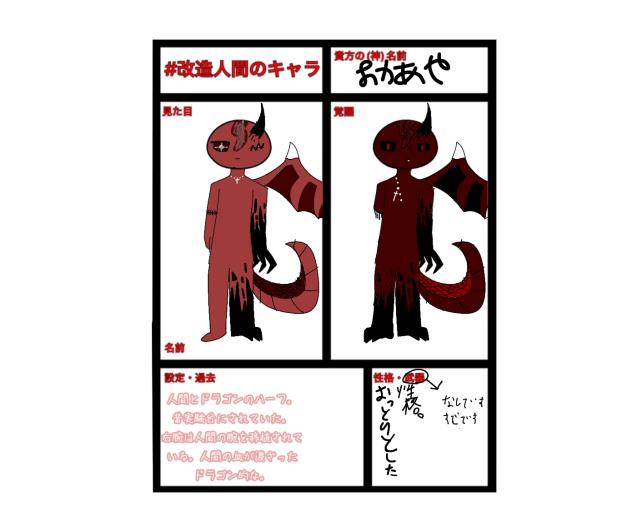 無題565