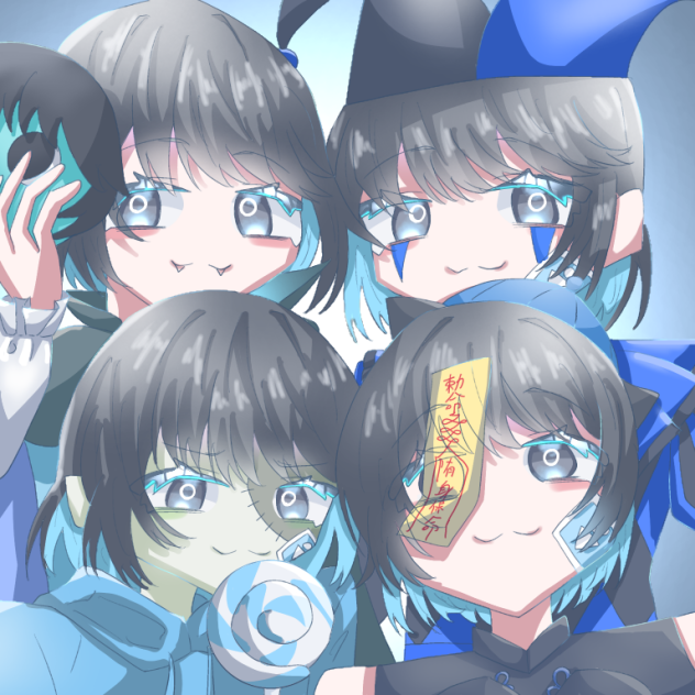 ぐっっ