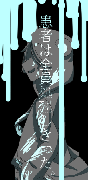 無題139