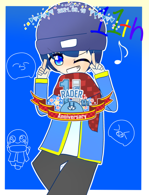 らっだぁさん！11周年おめでとう！