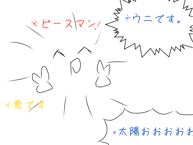 無題316