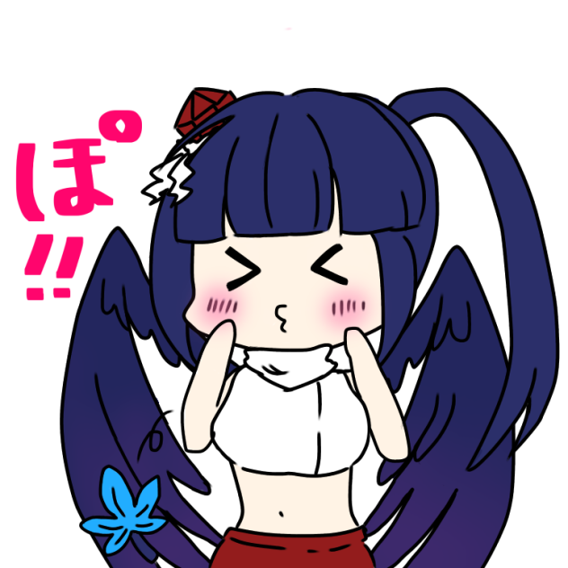 鳥天狗がぱぴぷぺぽ！