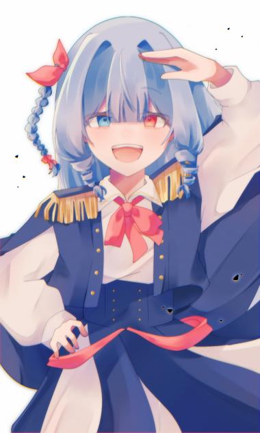 敬礼！