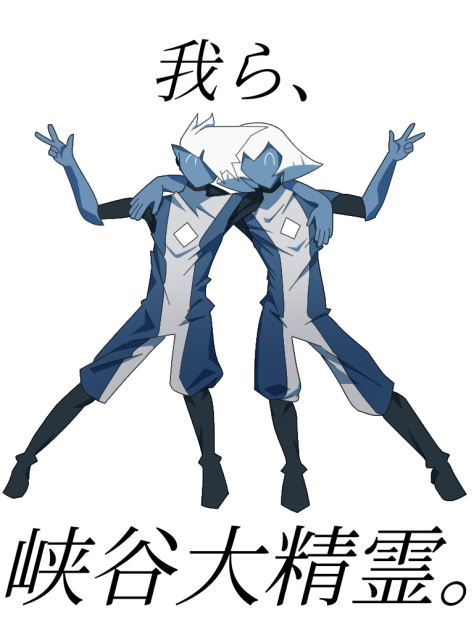 峡谷大精霊さん - ibisPaint