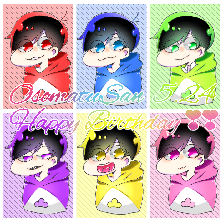 松野家六つ子生誕祭2018 】 ibisPaint