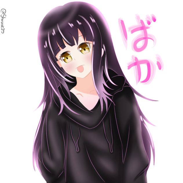 ばか