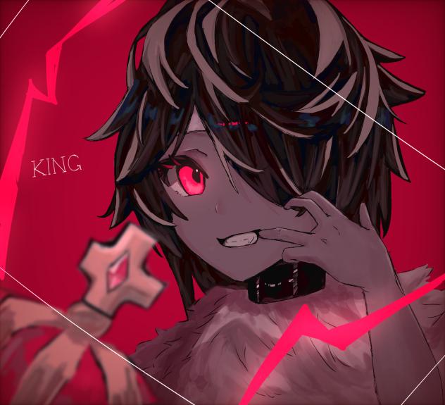 キング