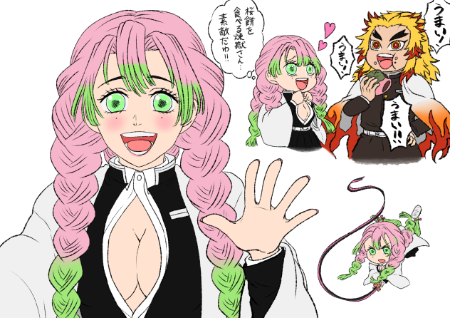 20201022 甘露寺蜜璃 - ibisPaint