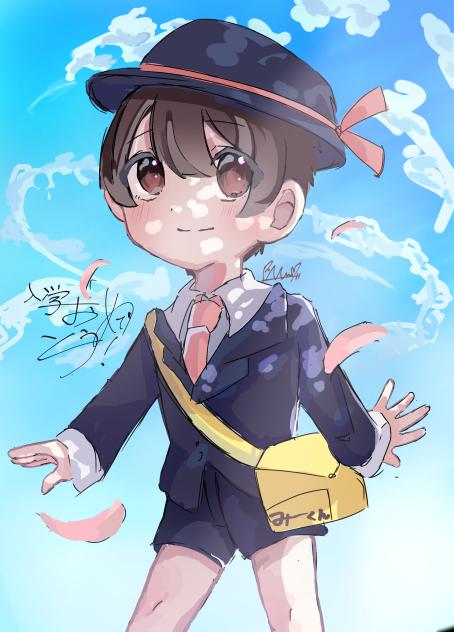 弟の入園イラスト（（早すぎ