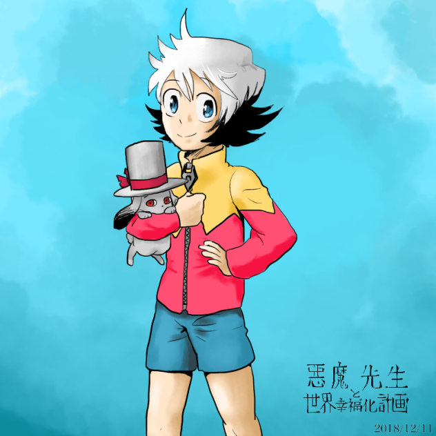 無題2699