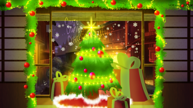 Christmas Tree - ibisPaint