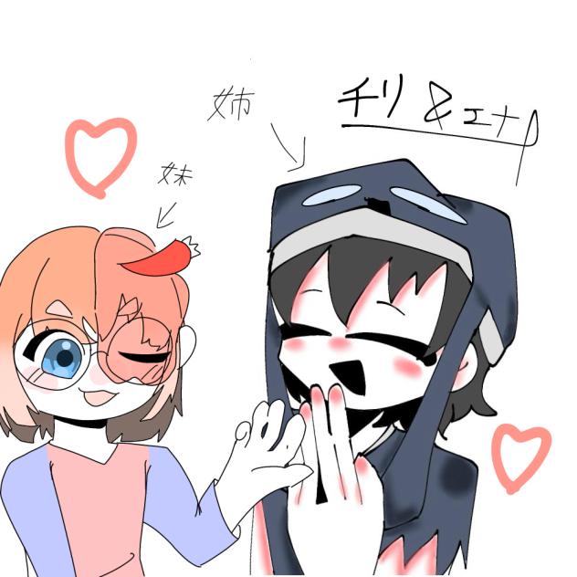 合作！