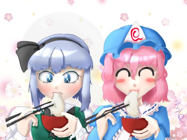 お雑煮を食べてるゆゆみょん