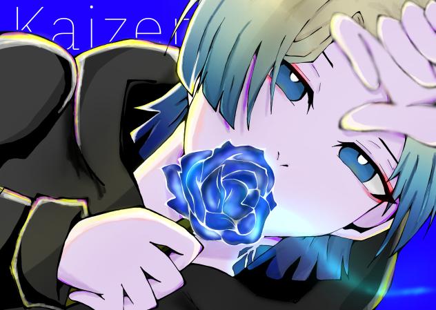 ミヒャエル・カイザー - ibisPaint