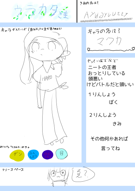 無題1422
