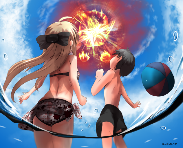 Meteorite fall