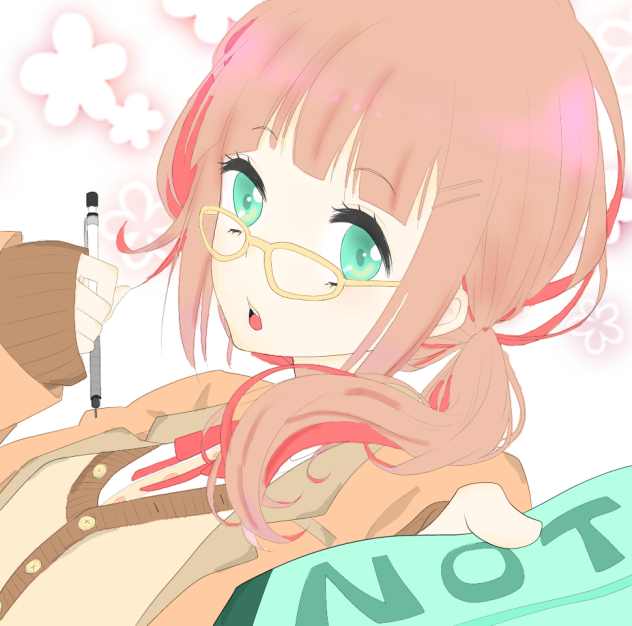 はいどーぞ