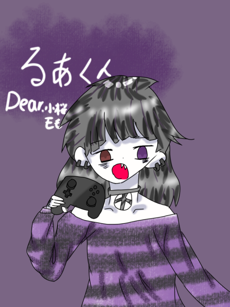 るあ君🎮