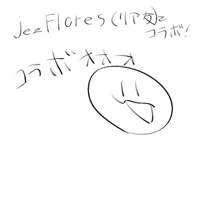 ねえねえあの子とどっちにするの？