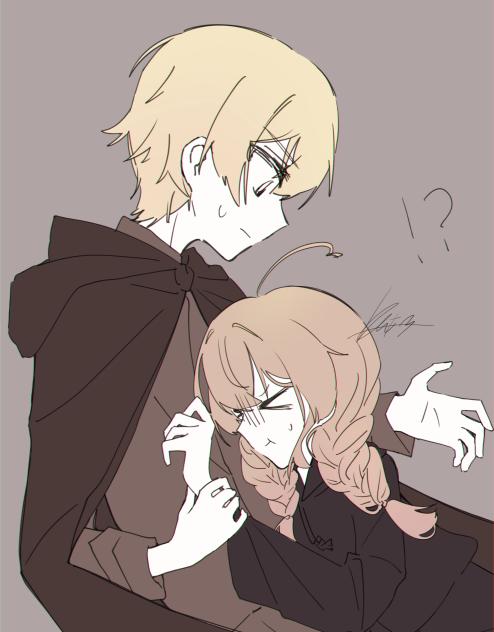 アイモニ
