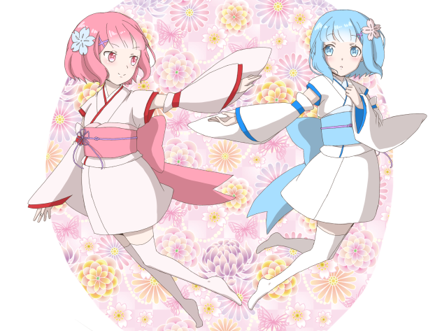 ラムとレム