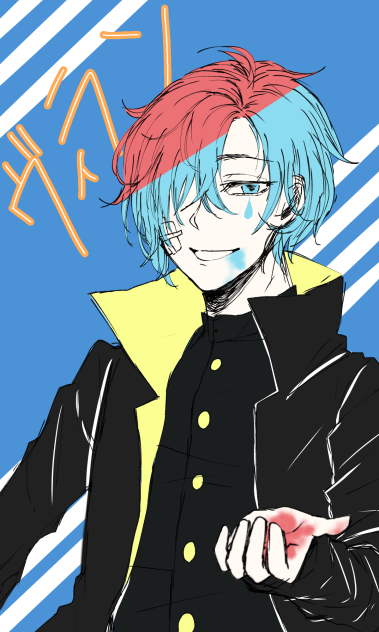 Villain