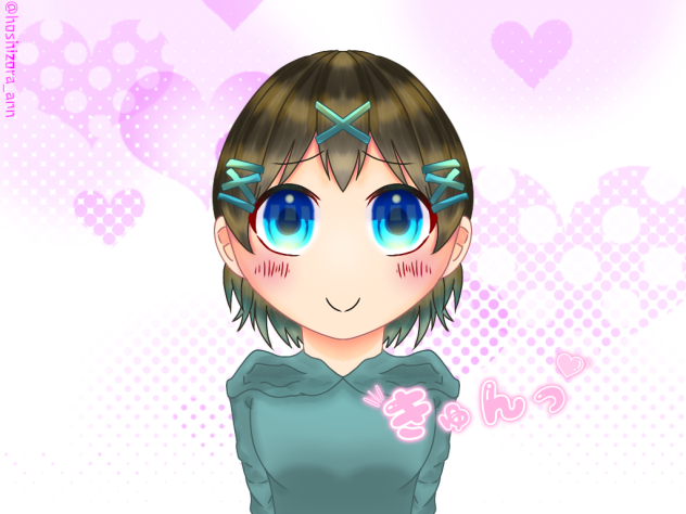 ♡♡♡♡です……