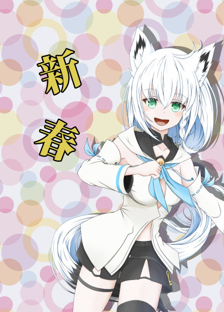 新春絵フブキ！