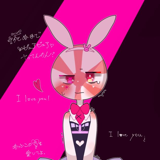 リク絵13  日帝ラビットホ〜ルｯ！