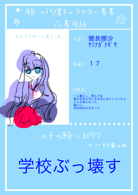無題1009