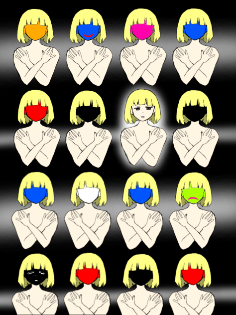 偽り