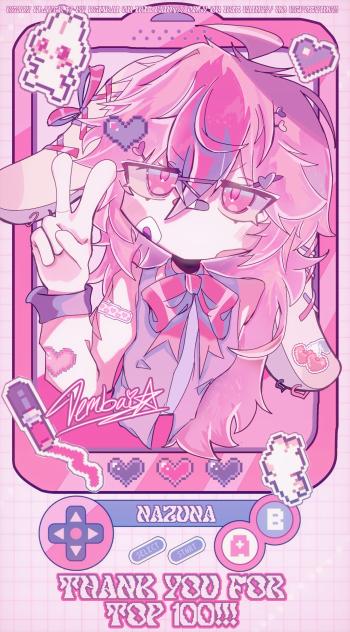 ♪ ᴀɴᴅ ꜱᴄʀᴇᴡᴇᴅ… ♪