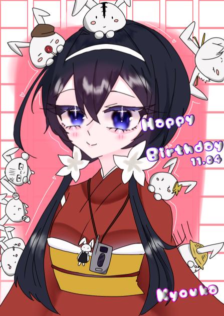 Happy Birthday 鏡花🐇