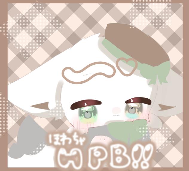 ❤︎꒦꒷ 𝙷𝙰𝙿𝙿𝚈 𝙱𝙸𝚁𝚃𝙷𝙳𝙰𝚈 ꒷꒦❤︎