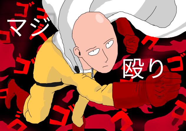 最強のヒーロー