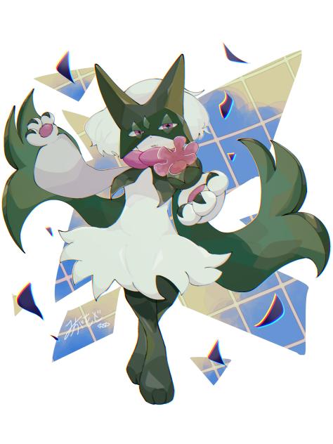 マスカーニャ