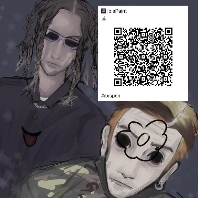 ху