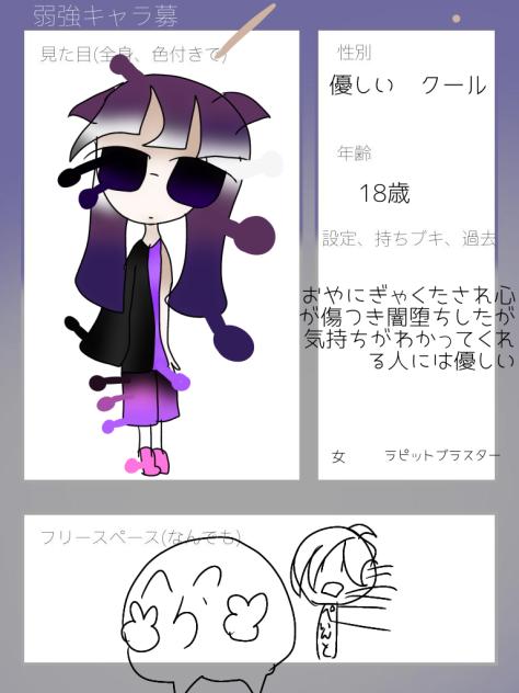 無題4957