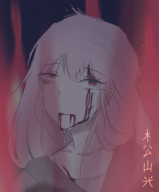 Loren's death