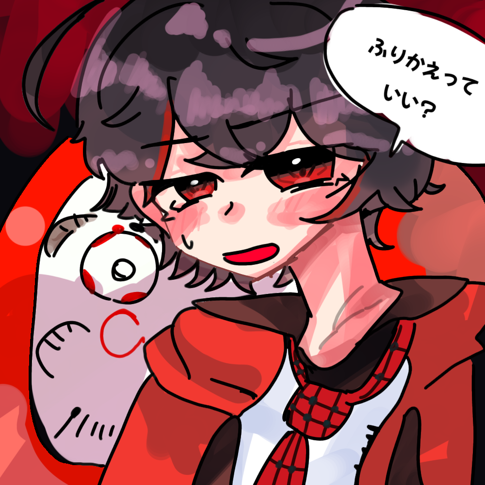 だるまさんがころんだのゆあんくん - ibisPaint